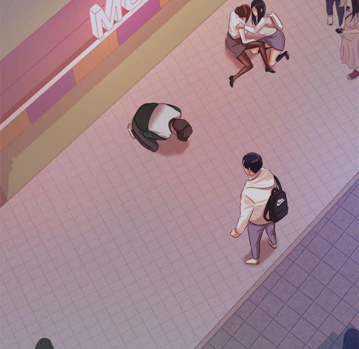 老师的课外教学第4话