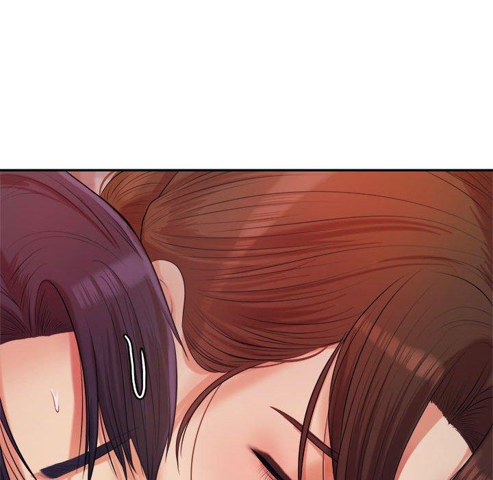 老师的课外教学第4话