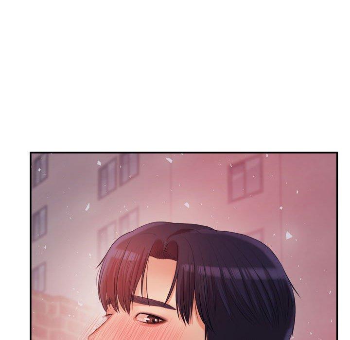 老师的课外教学第4话