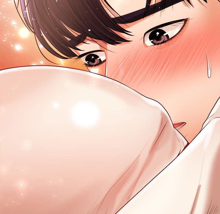 老师的课外教学第4话