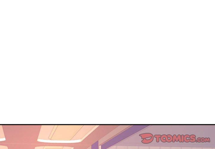 老师的课外教学第5话