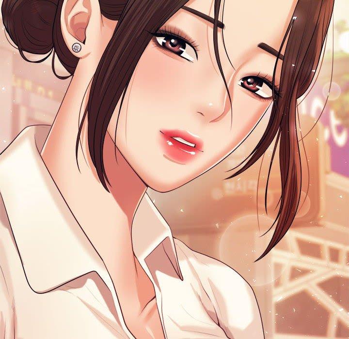 老师的课外教学第5话