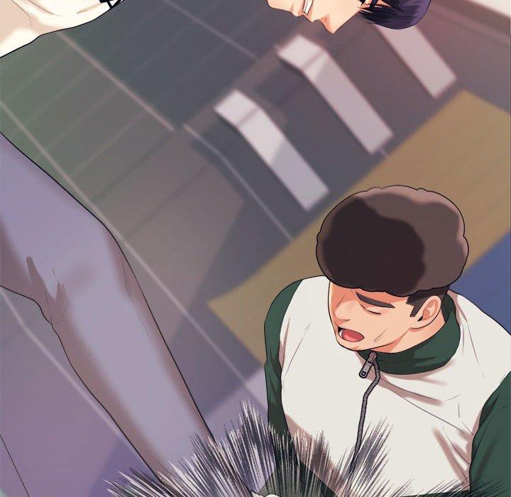 老师的课外教学第5话