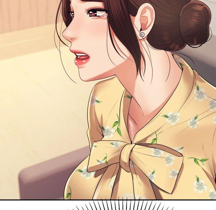 老师的课外教学第5话