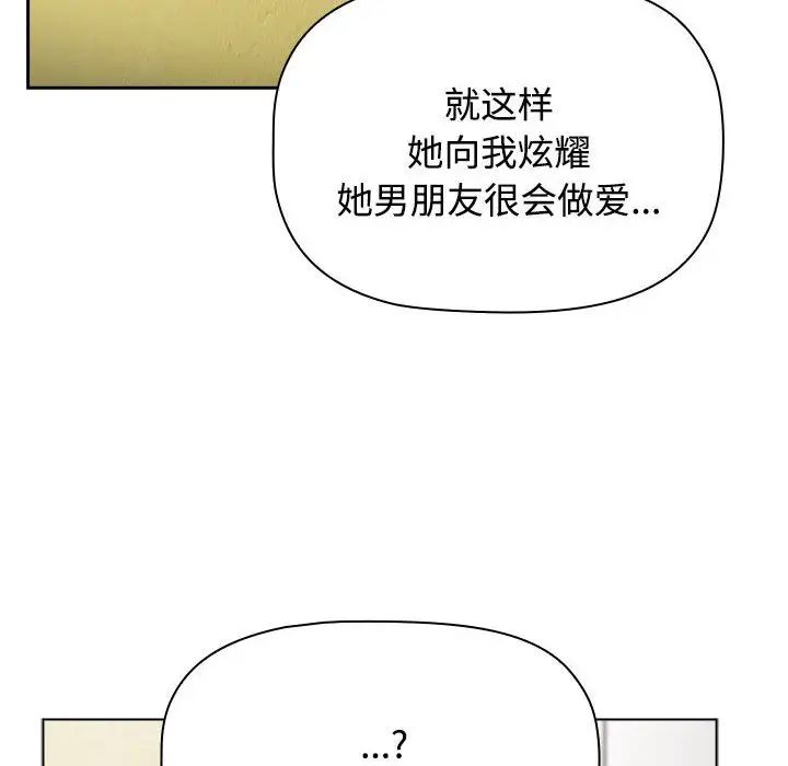 155.jpg