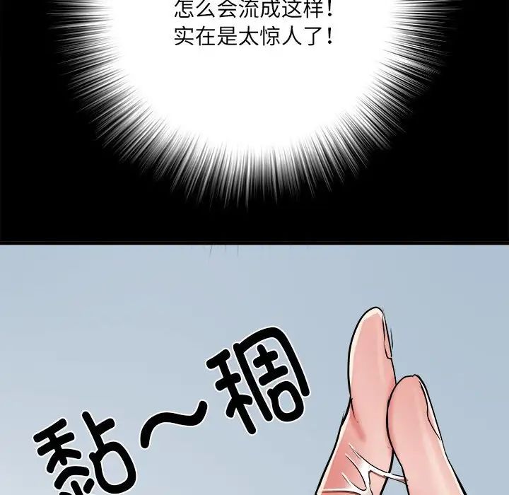 124.jpg
