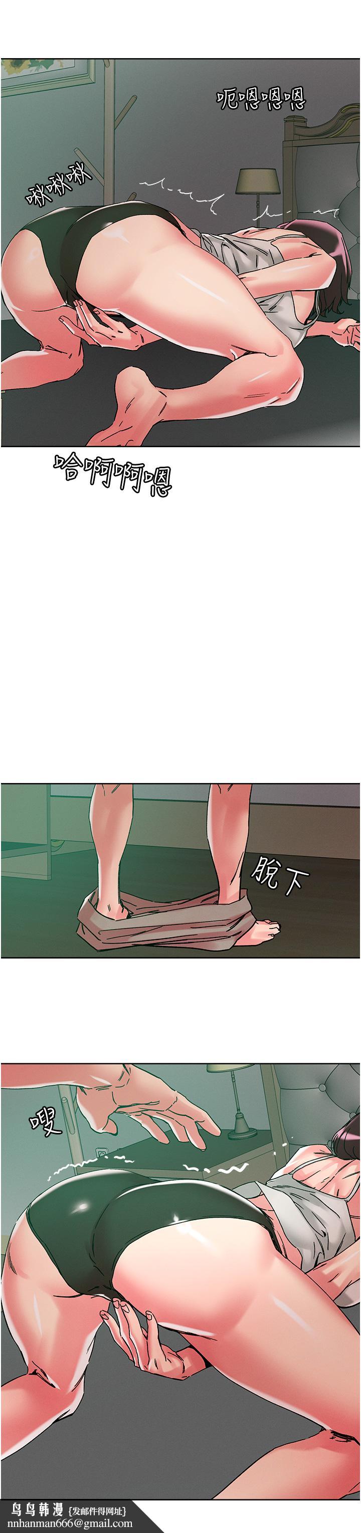 把妹鬼达人第110话-熟女喷泉即将爆发