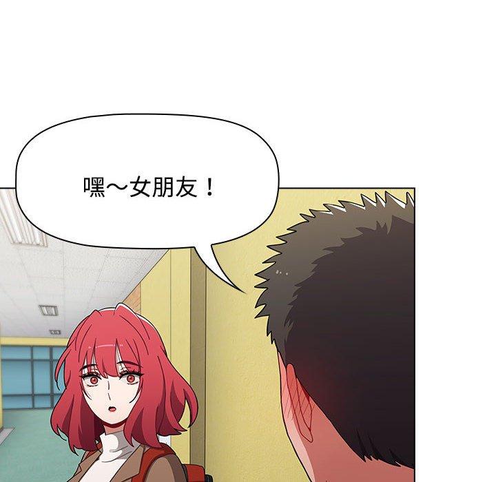 小孩子才做选择第63话