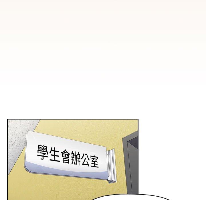 小孩子才做选择第63话