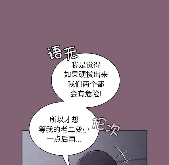 94.jpg