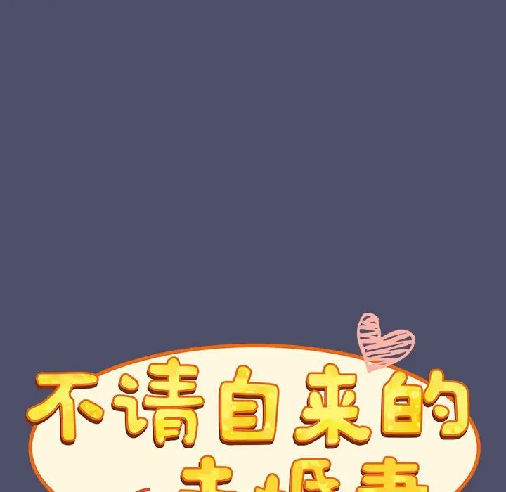 107.jpg