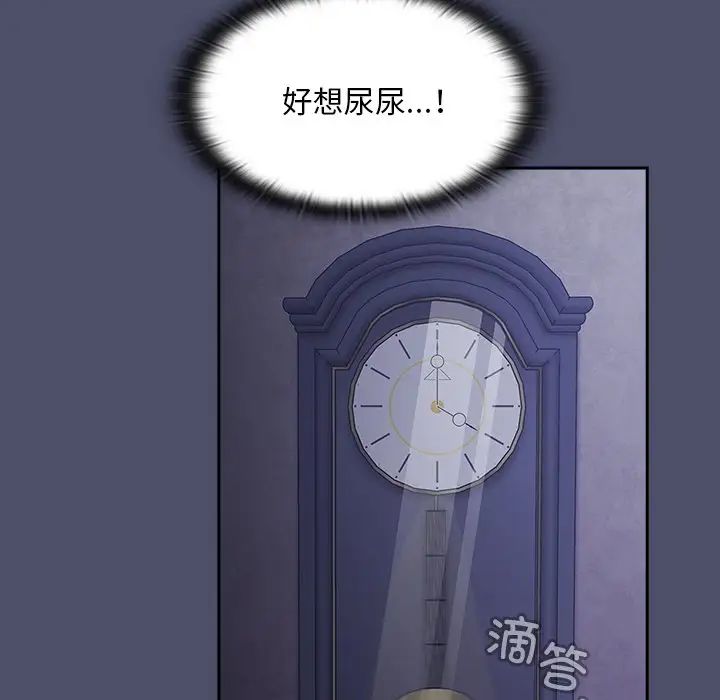 112.jpg