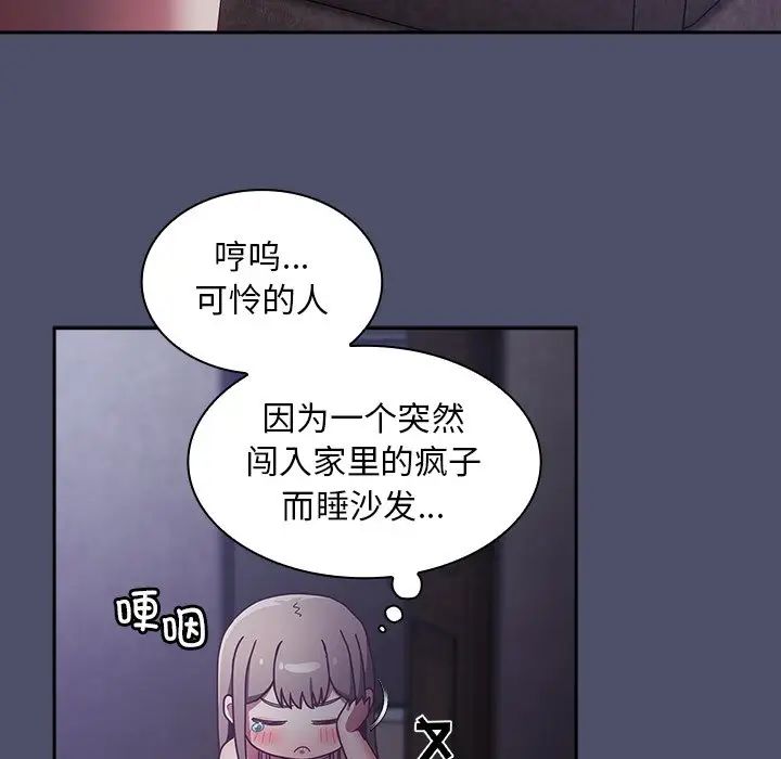 115.jpg