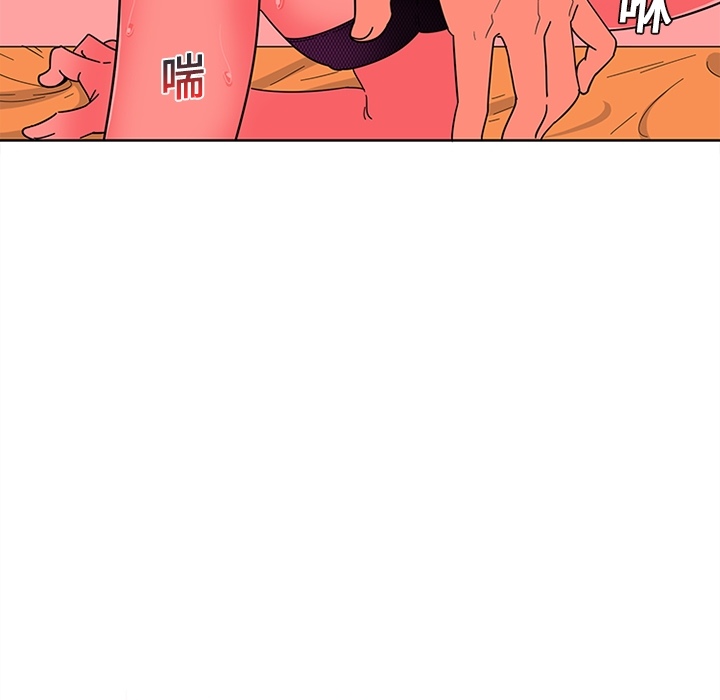 巧手妇产科 - 第1章19.jpg,巧手妇产科 - 第1章19,巧手妇产科 - 第1章