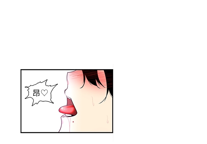 巧手妇产科第16章