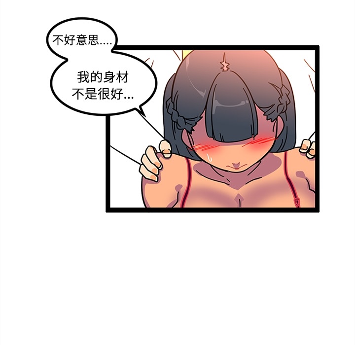 46.jpg