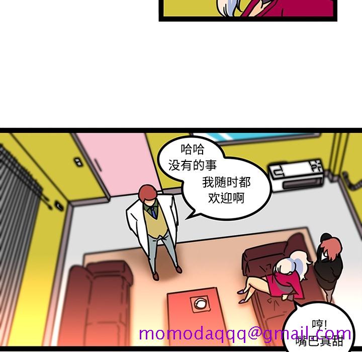 36.jpg