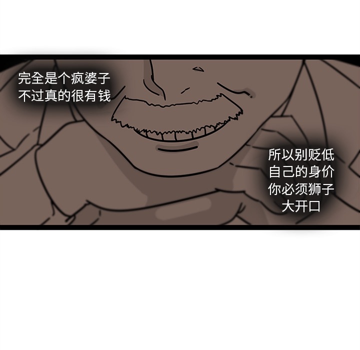 54.jpg