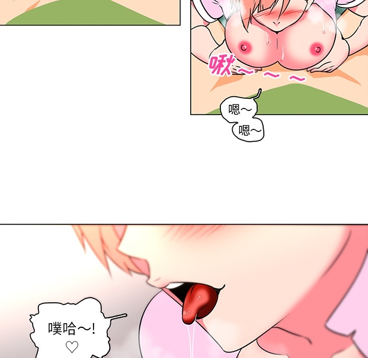 43.jpg