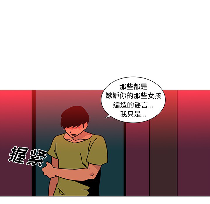 39.jpg