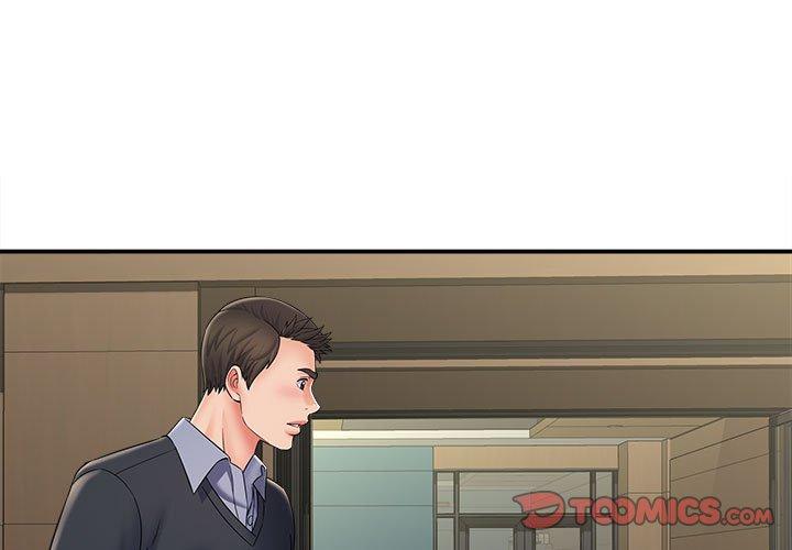 她的寂寞谁人知第9话