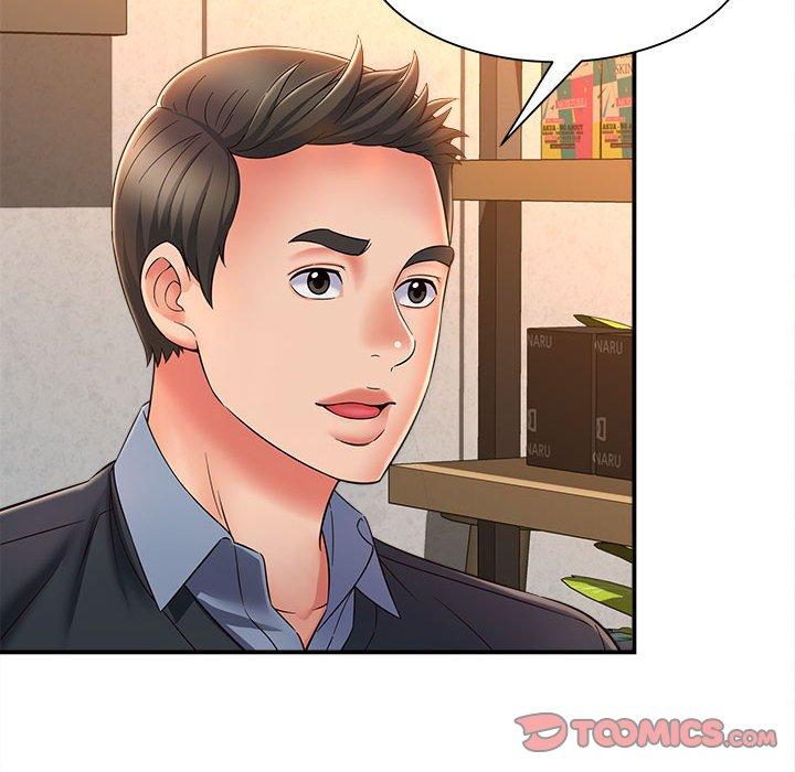 她的寂寞谁人知第9话