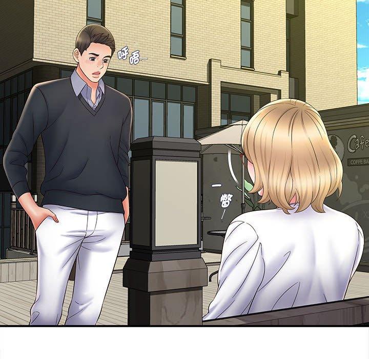 她的寂寞谁人知第9话
