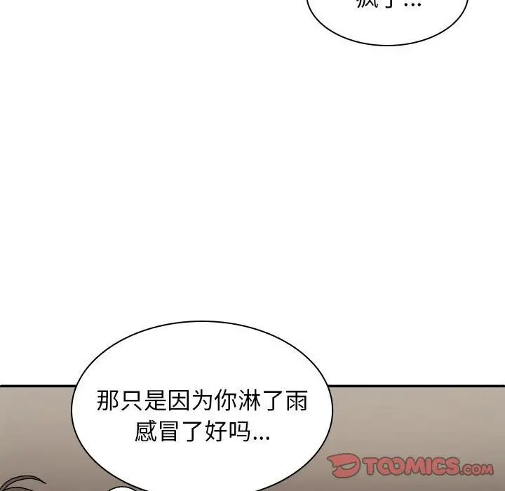 68.jpg