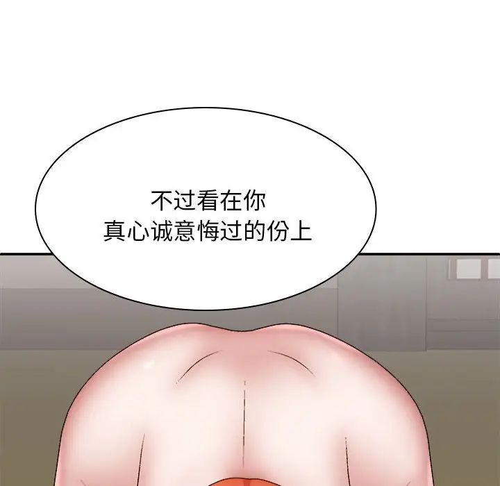 75.jpg
