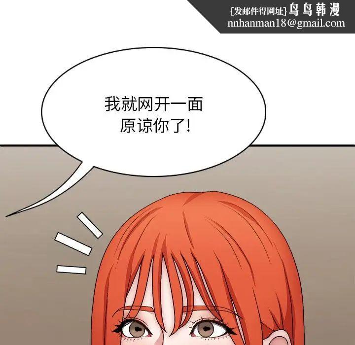 78.jpg