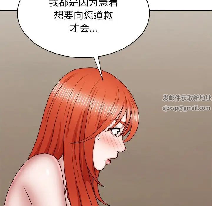 93.jpg