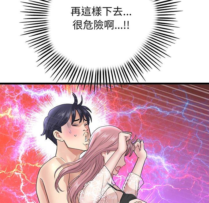 48.jpg