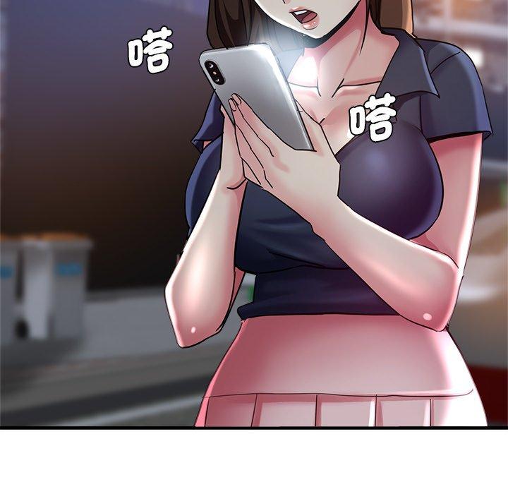 瑜珈初体验第35话