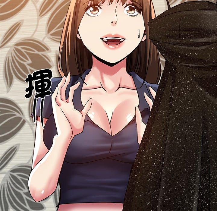 瑜珈初体验第35话