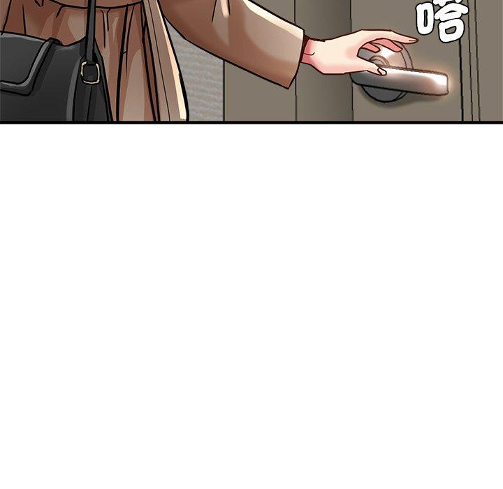 瑜珈初体验第35话