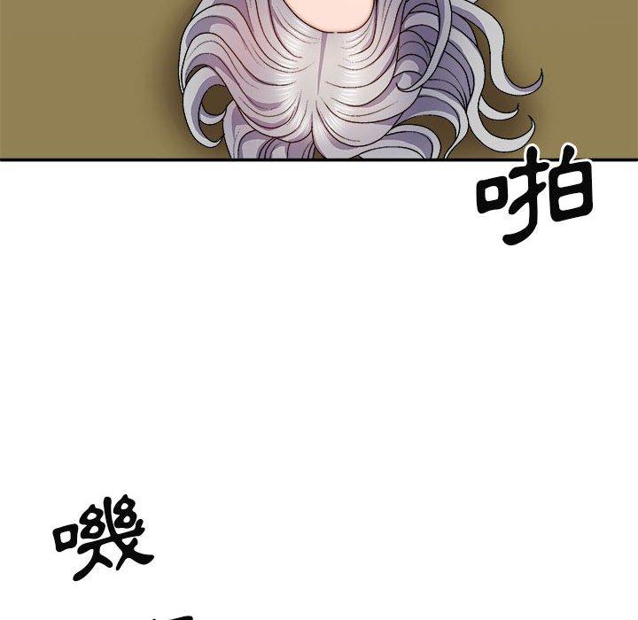 我体内的那个祂第36话