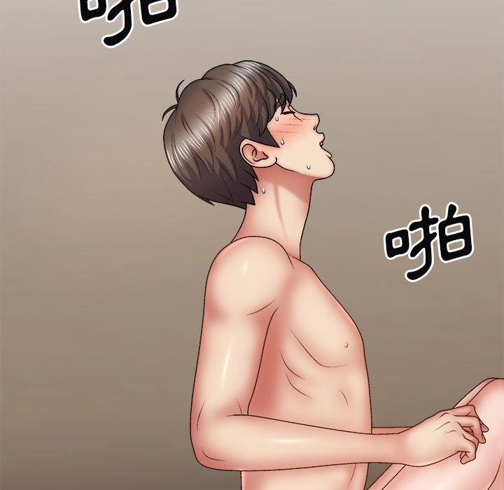 我体内的那个祂第36话