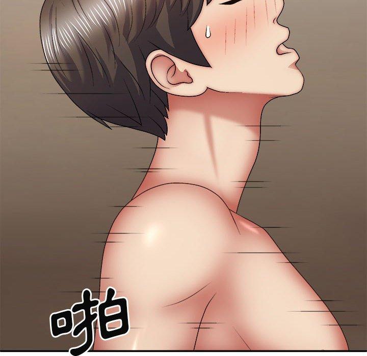 我体内的那个祂第36话