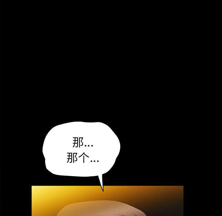 168.jpg