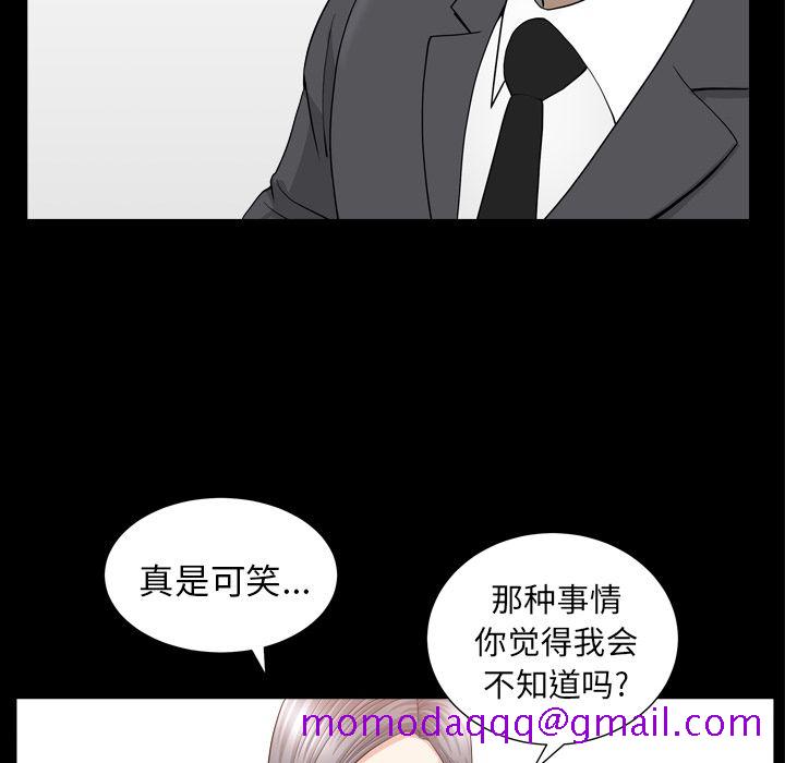 76.jpg