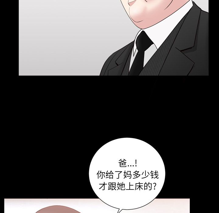88.jpg