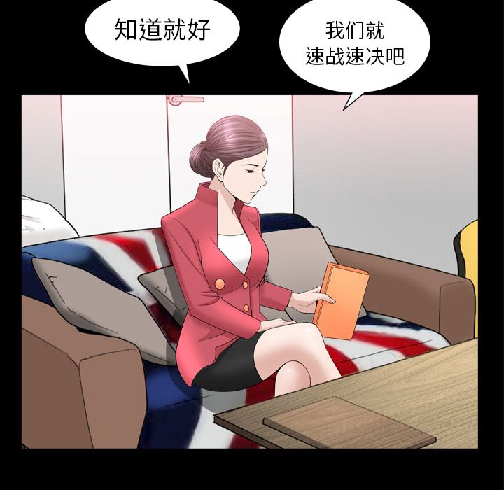 79.jpg
