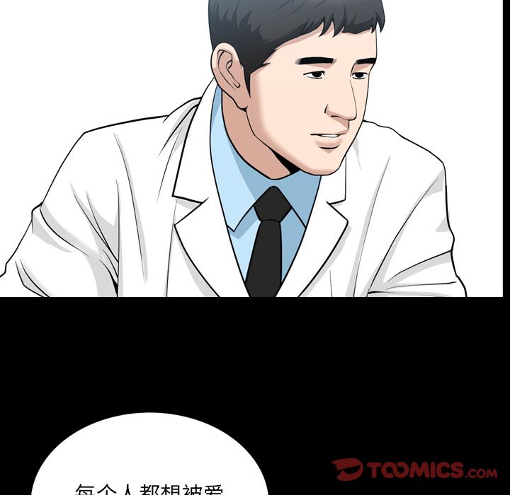 62.jpg
