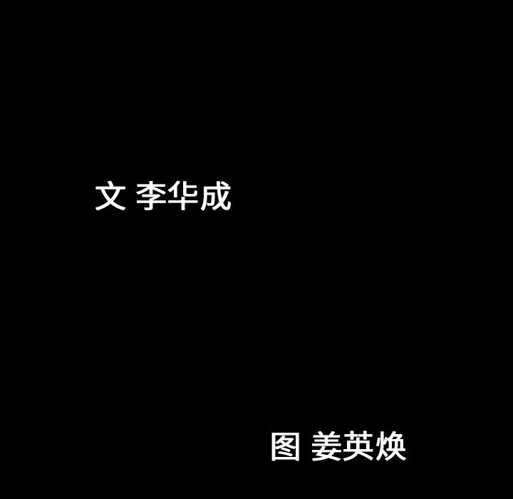 105.jpg