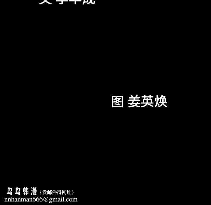 105.jpg