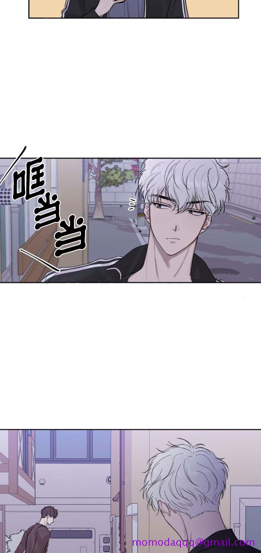 前辈别哭 - 1话16.jpg,前辈别哭 - 1话16,前辈别哭 - 1话