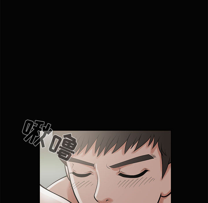 孤岛拼图 - 第1章80.jpg,孤岛拼图 - 第1章80,孤岛拼图 - 第1章