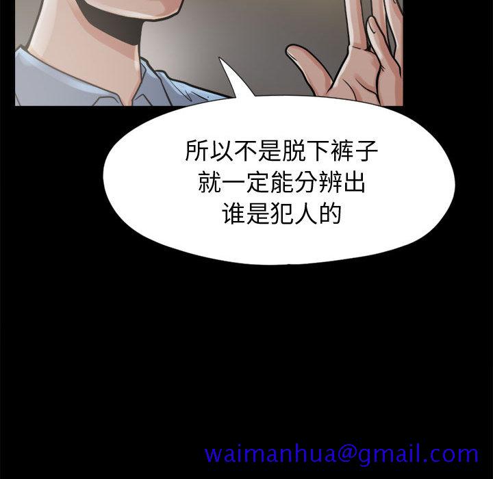 101.jpg