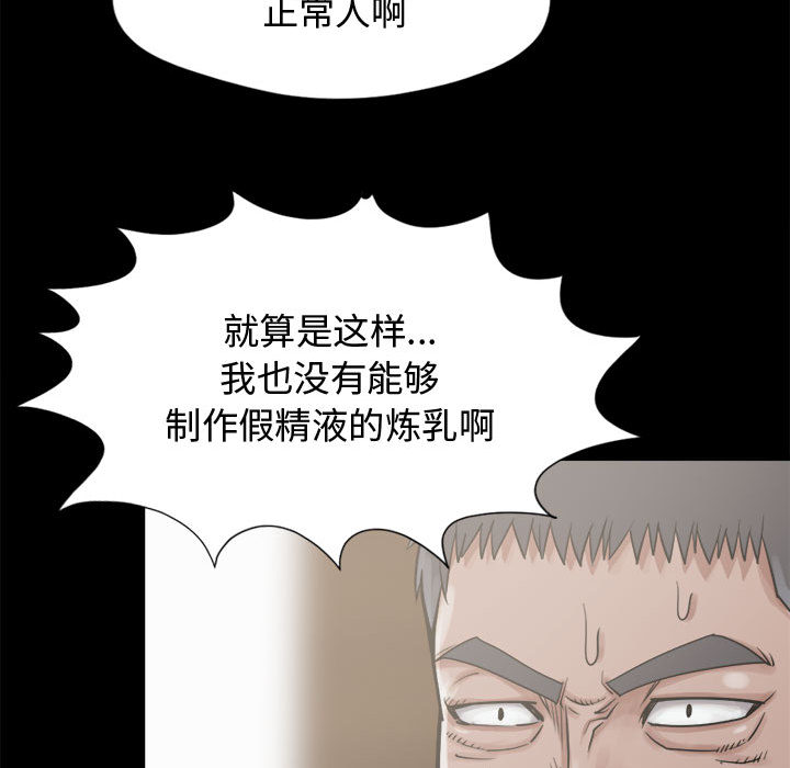 117.jpg