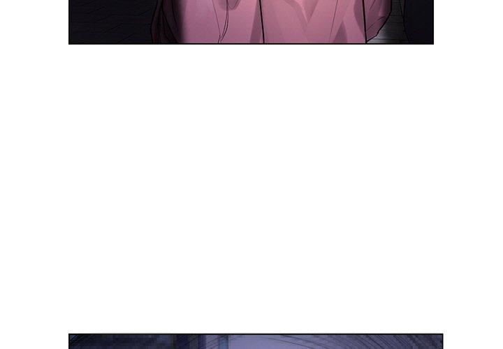 都市男女第2话